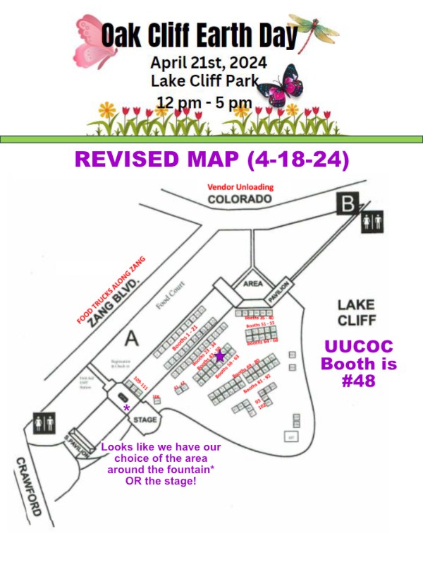 OCED Park Layout 2024 KG